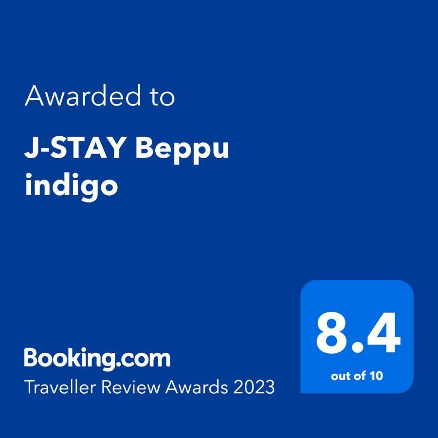 J-Stay Beppu Indigo מראה חיצוני תמונה